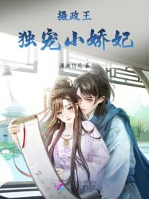 大学的那段时光