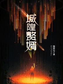 我这生里