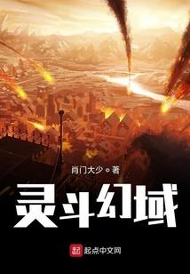 重生八五，霸道战少强势宠