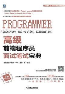 重生修仙在校园