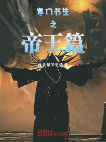 相亲水深，我没有把握住