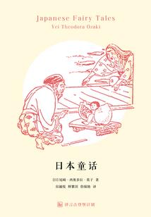 BNA之混分小子