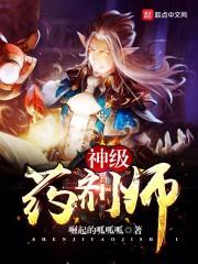 这样才好玩嘛