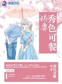 快穿：命里是你