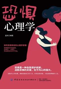 妖孽帝尊狠宠，鬼医邪妃
