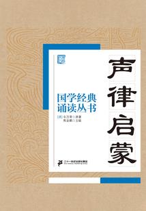 诞神游戏