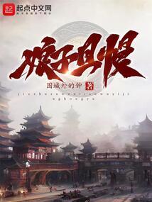 黎明的绝望