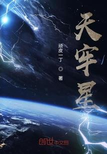 秋风微凉，银叶满塘