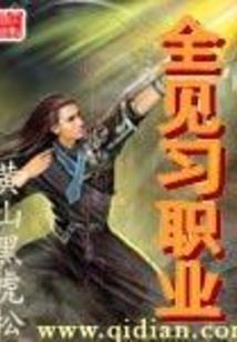 冰山公主and恶魔王子