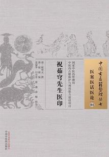 千钧画情