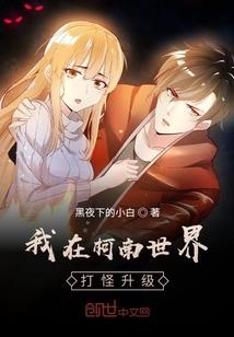 笙与箫之差一根弦