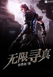 路飞vs大力金刚