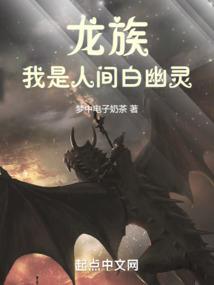 且战且歌——青石录