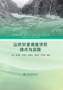 系统侠