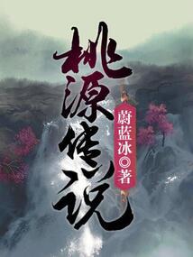 千里之鯤