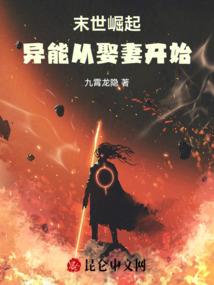 陌路你我