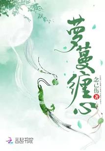 双子问道