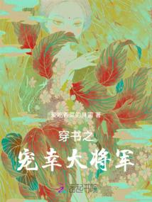 穿越之寡妇难为
