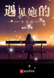 英雄野望之放逐之刃