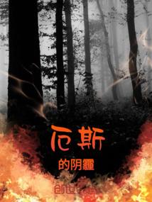 阁下我们不合适