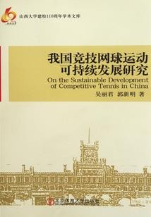 混沌诸天之旅