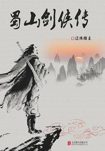 我们的故事从海开始