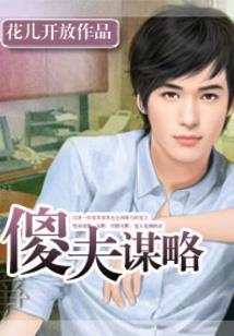 九幽至尊