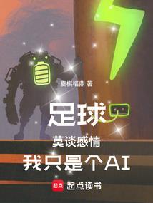 长冷诗集
