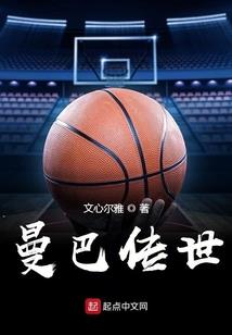 引魂术之云系月