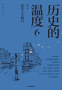 快穿之拯救女配系统