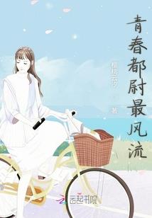 移动的迷宫