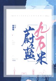 画风不同怎么修真