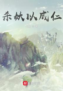 唐突爱情