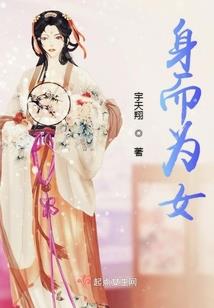 仙域圣枪