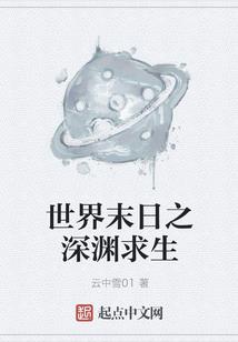 冰释无言