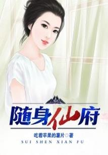 东京斩神：本地的传说要不够了！