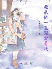 暗香疏影梅花开