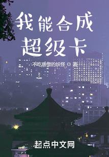 斗龙战士之那些年
