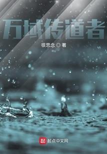 通缉老婆快回来