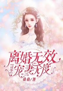 巴比伦之祸