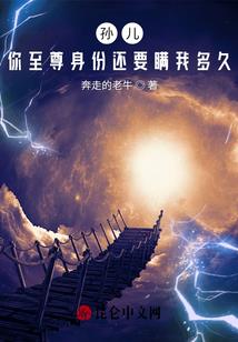 曾是女少年