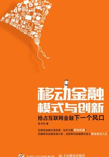 念琴娇