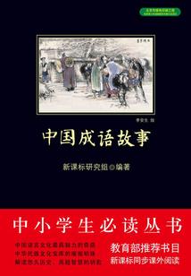 何不撩之以颜