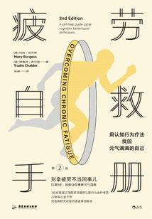 溯天世界