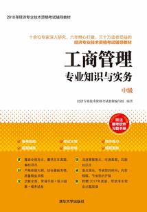 穿越之红帘一梦