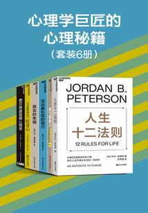 苏以阡沐