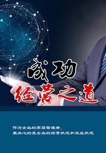 穿越之师姐想种田