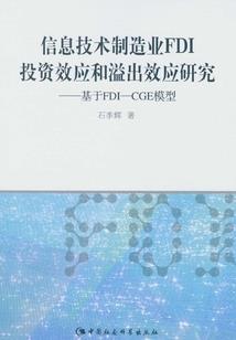 和死对头同归于尽后