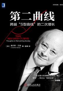跑向我的母亲