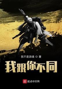 百式世界